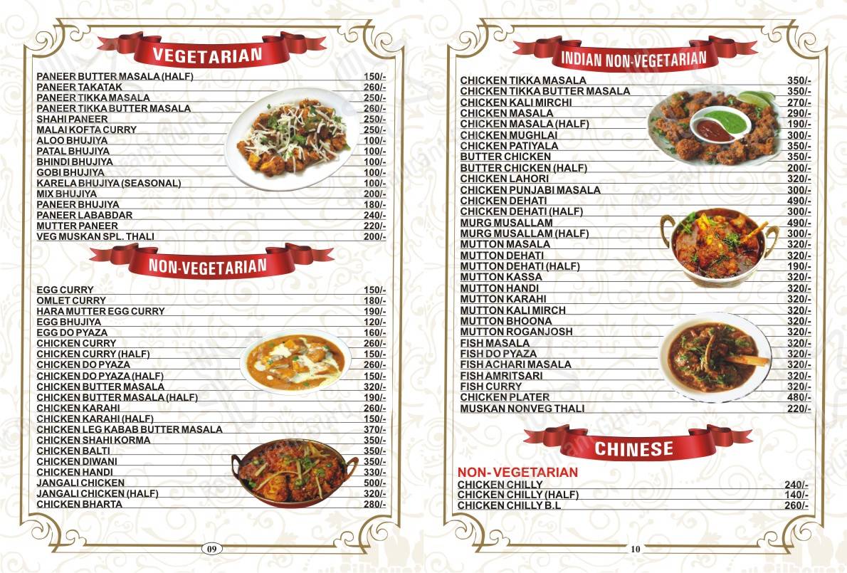 Muskan Resturant & Fun menu - meals and drinks