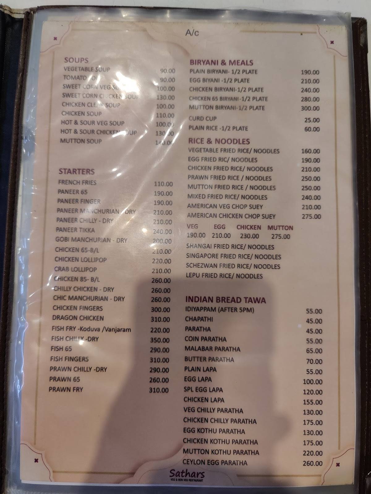 Sathars Restaurant menu