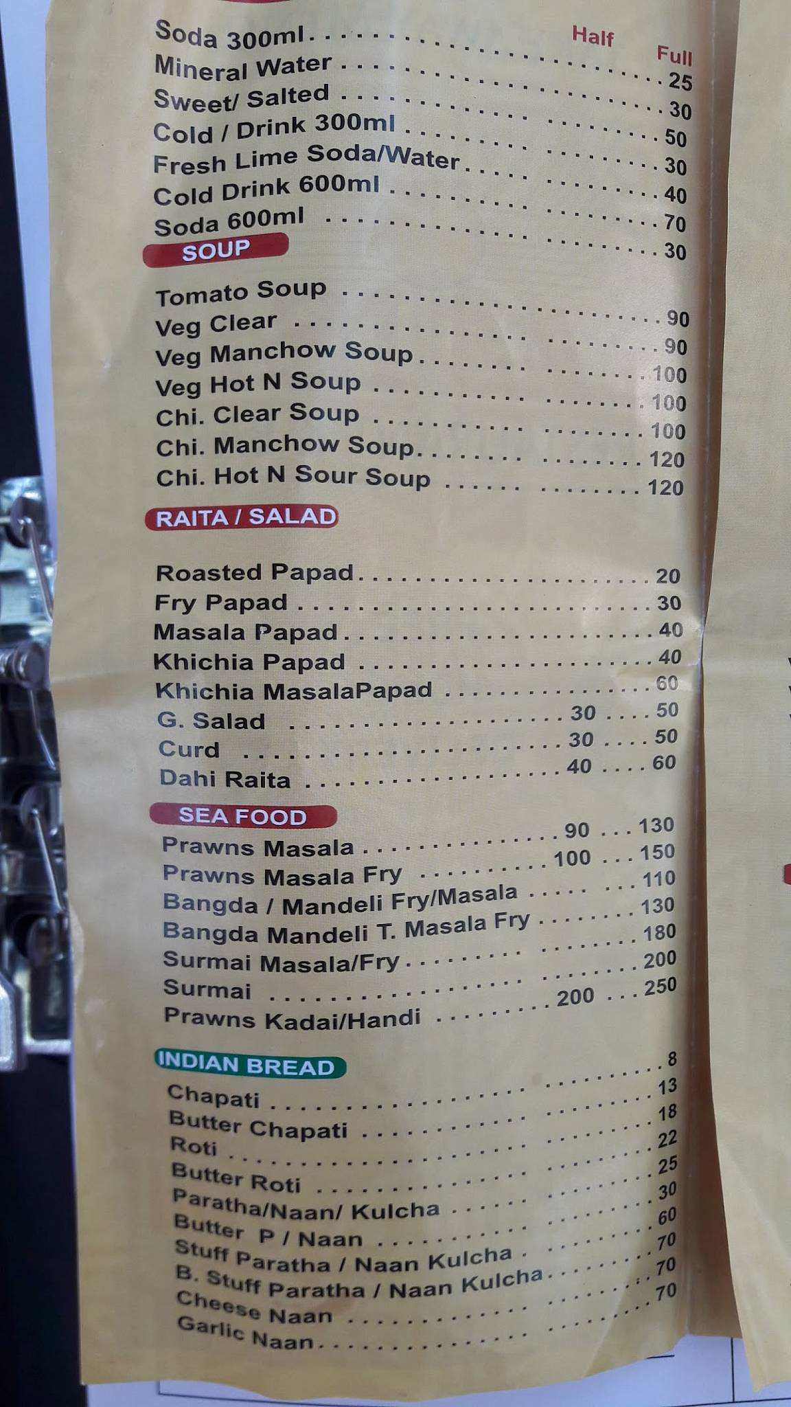 Satish Restaurant & Bar menu