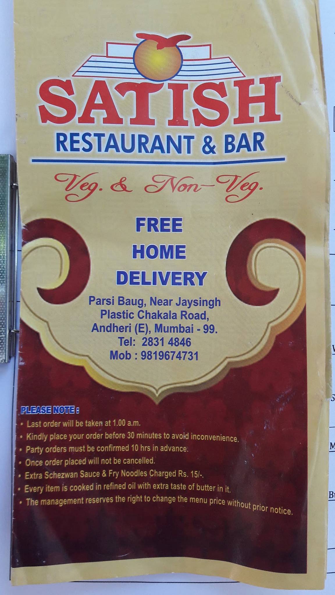 Satish Restaurant & Bar menu