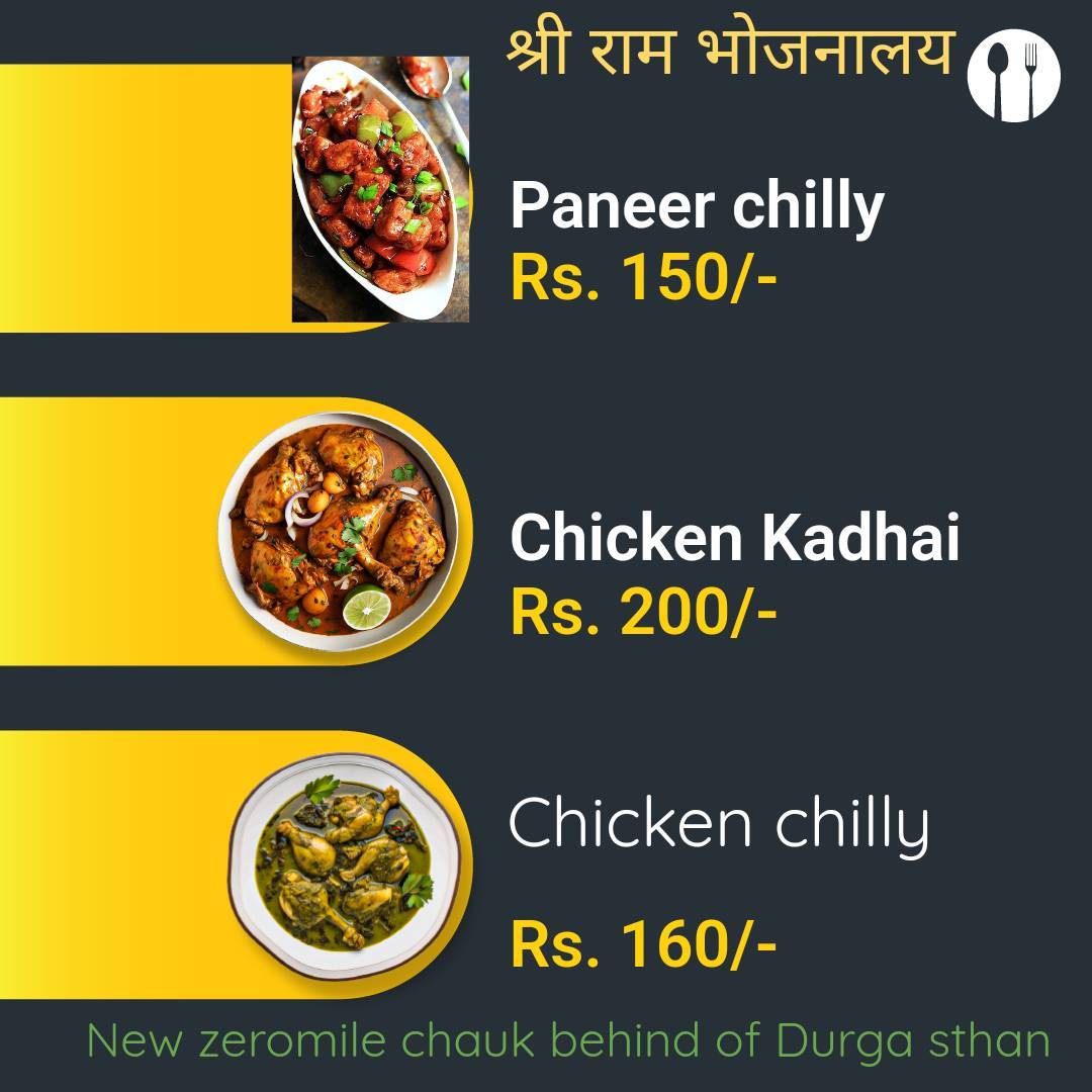 Savera restaurant menu