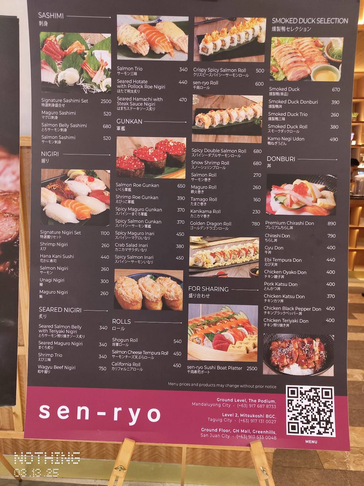 Carta del restaurante Sen-Ryo 千両 • Greenhills, San Juan