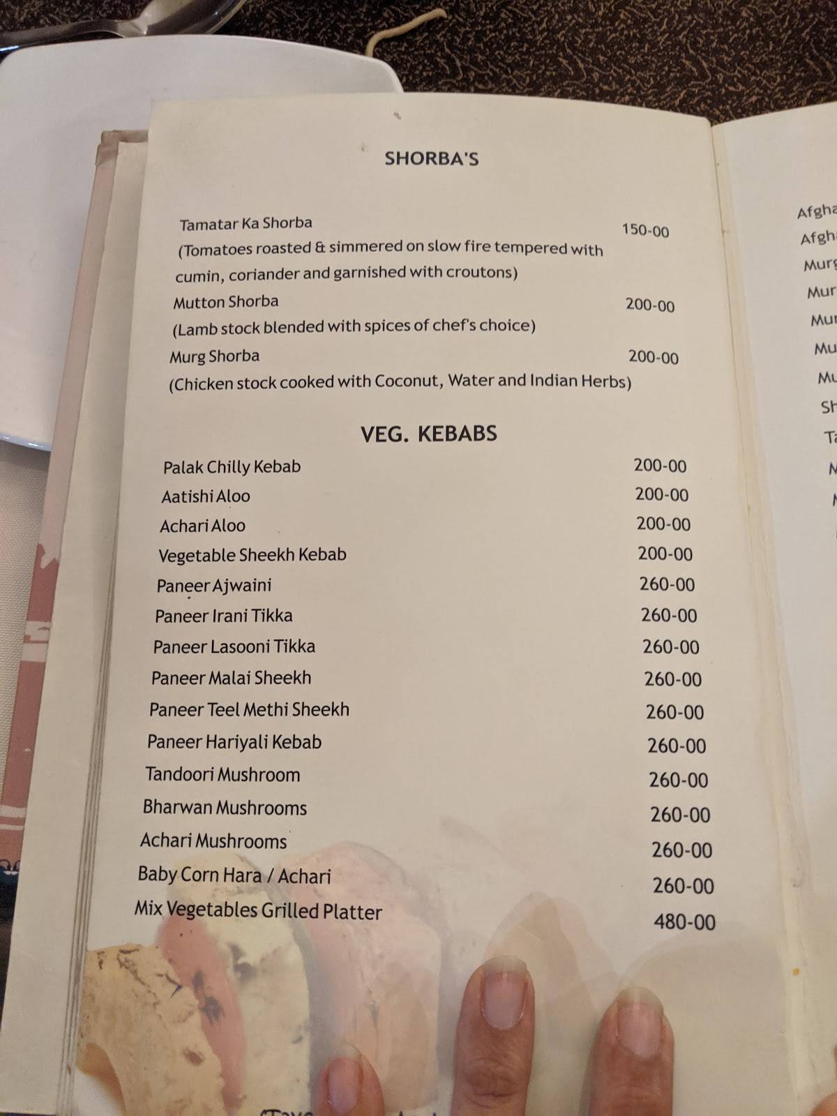 Sentosa Multi Cuisine Restaurant menu