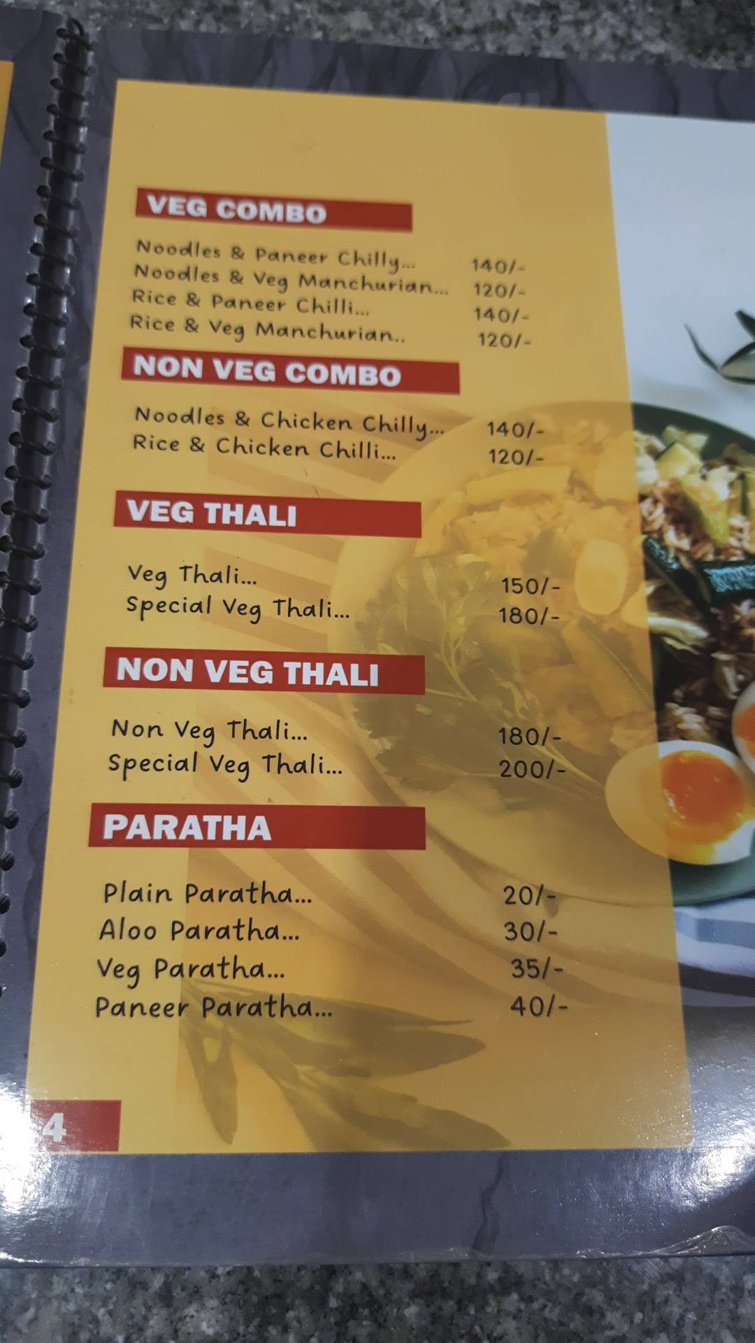 Seven Spices menu