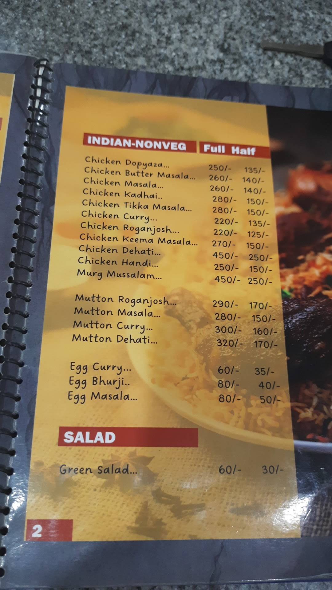 Seven Spices menu