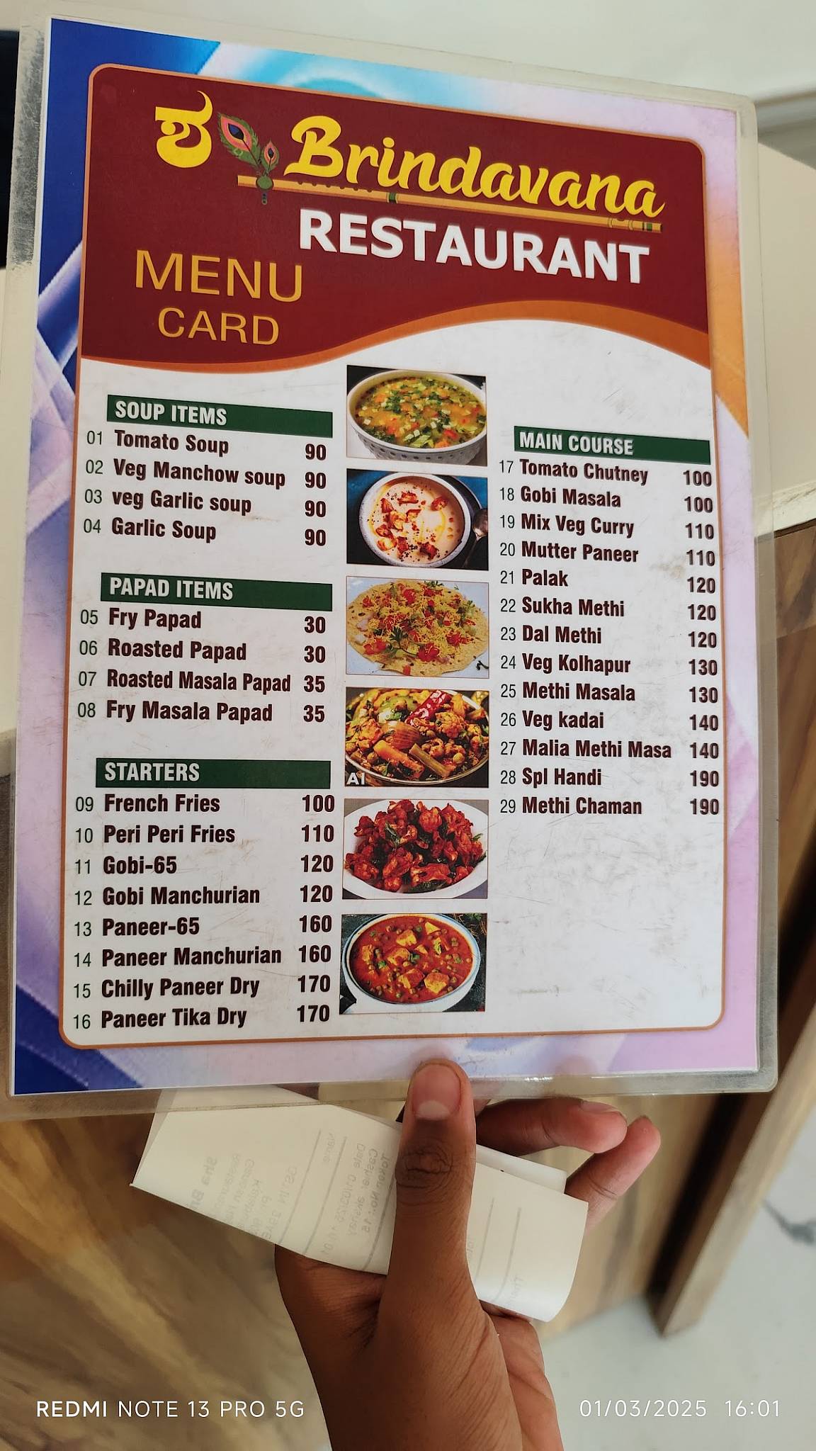 Sha Brindavana Restaurant & Banquet Hall menu