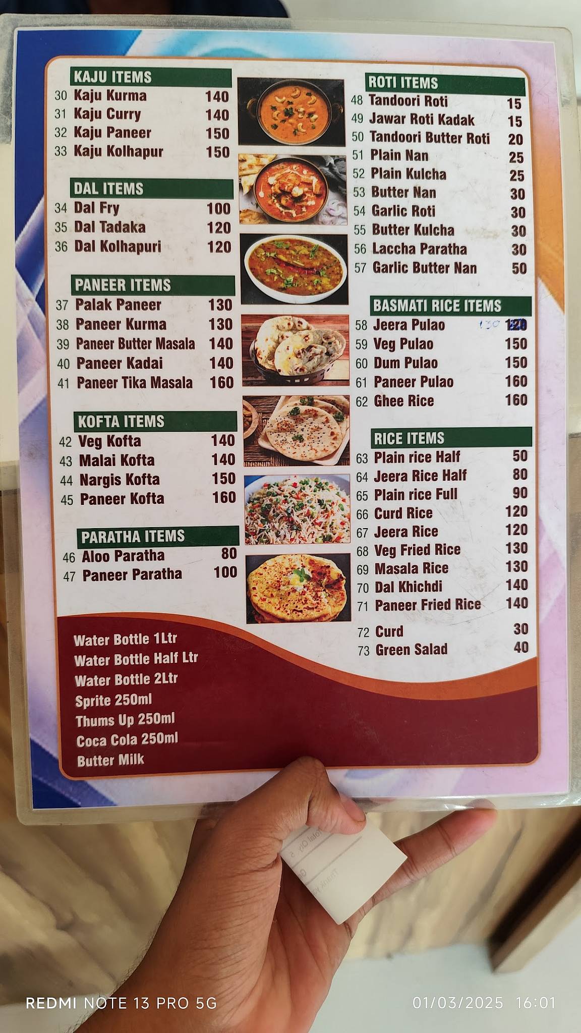 Sha Brindavana Restaurant & Banquet Hall menu