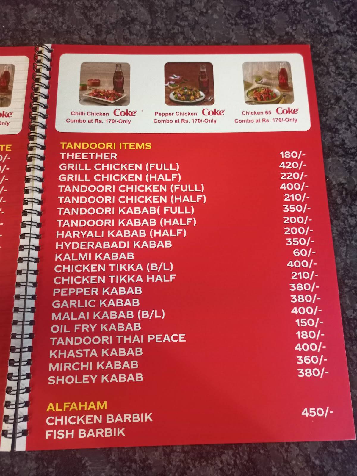 Shalimar Kitchen menu