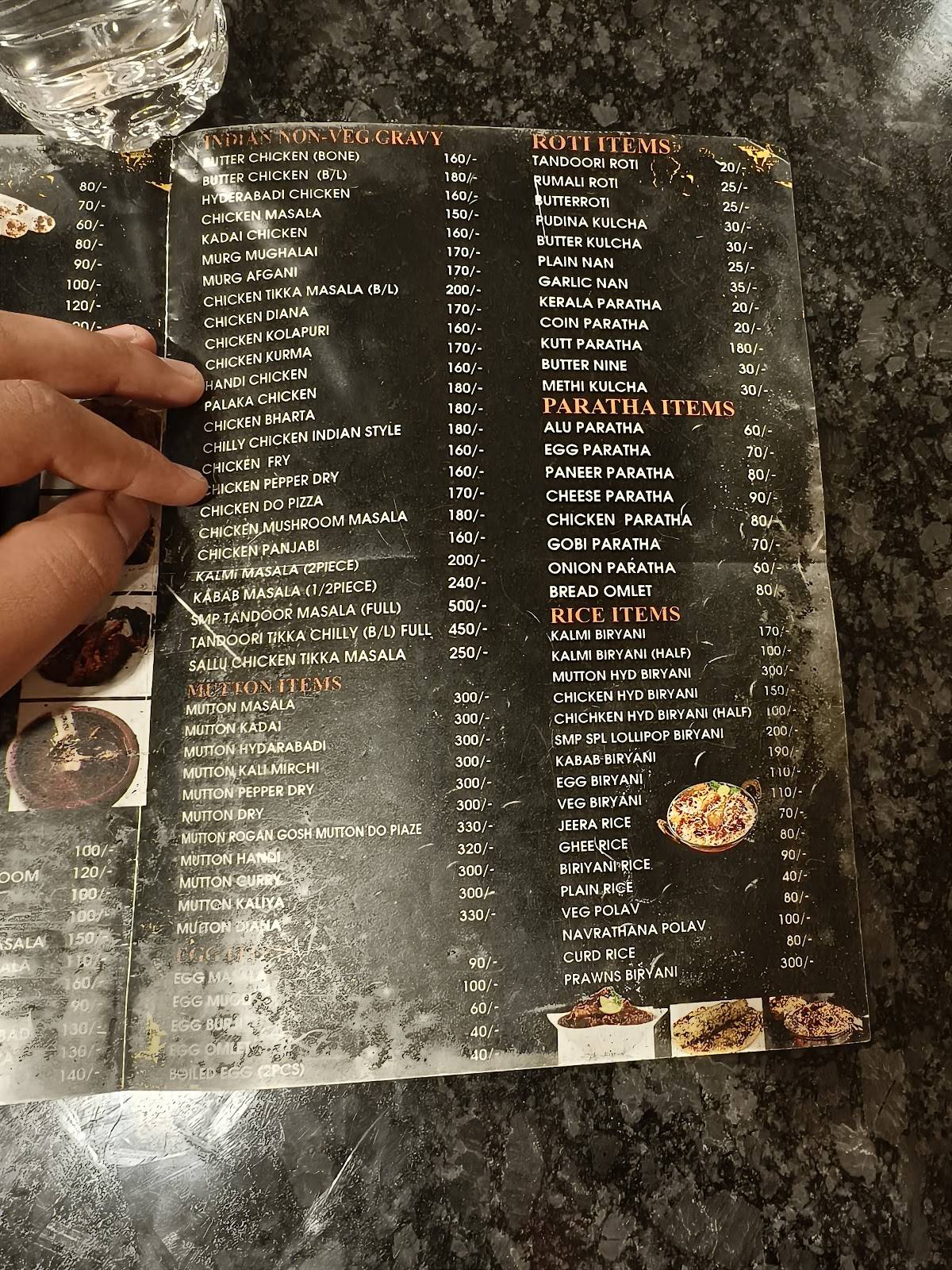 Shalimar Kitchen menu