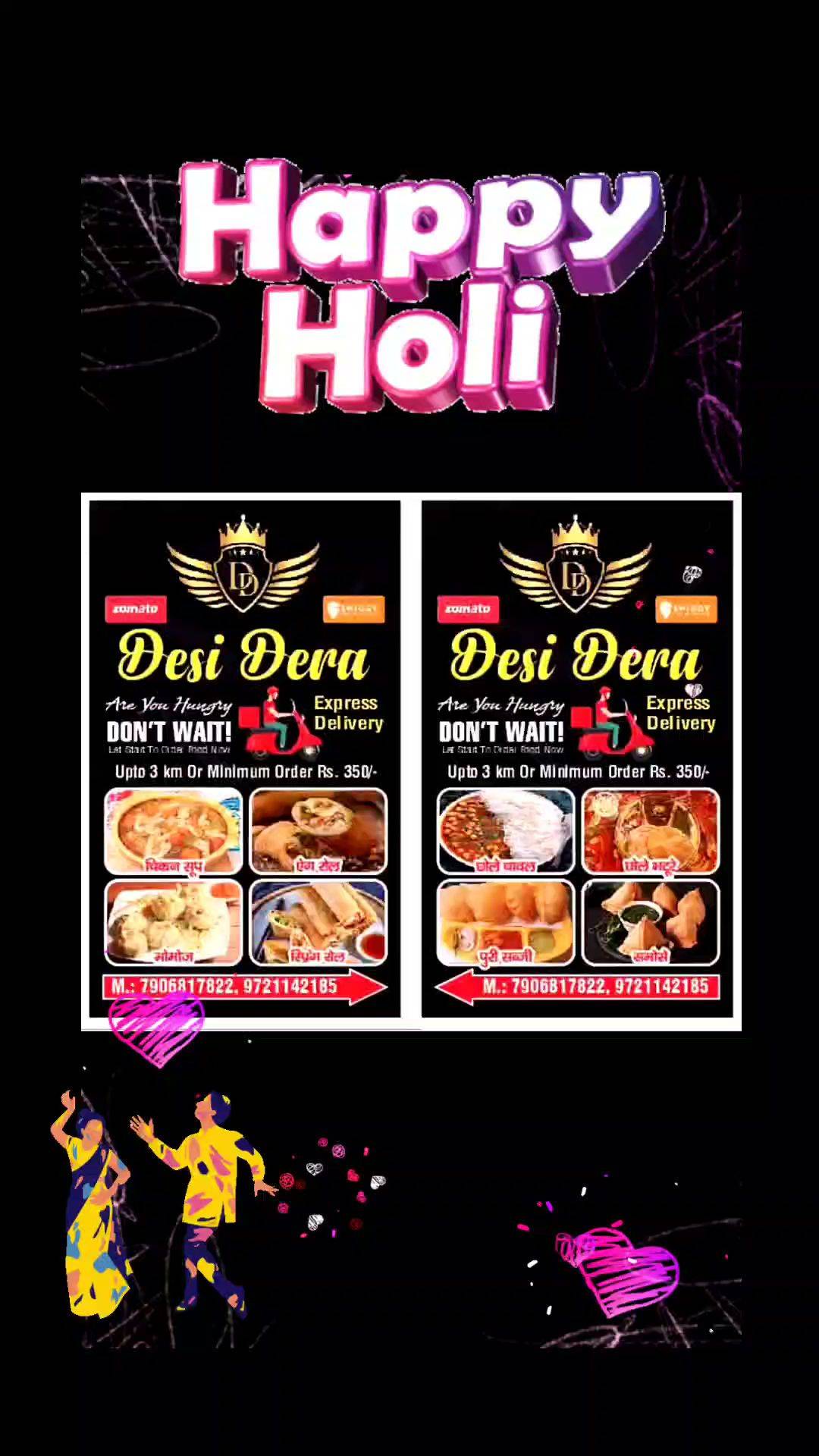 Shan-e-Karim Restaurant menu