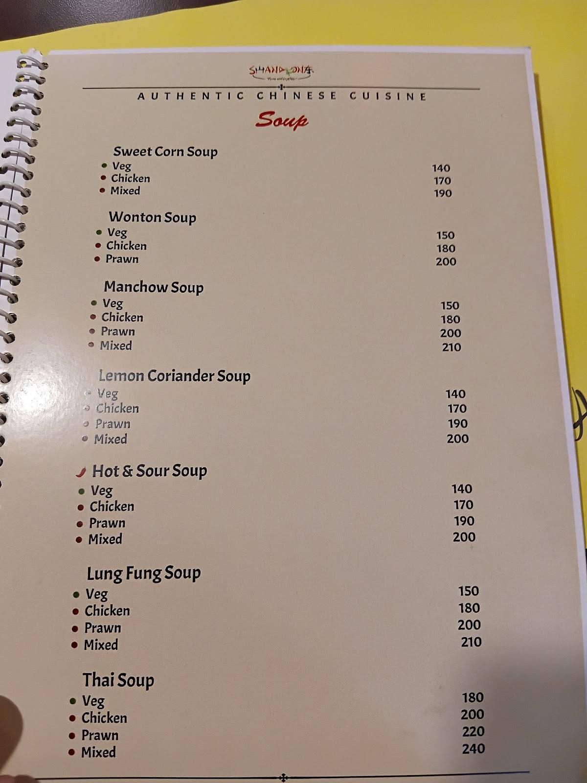 Shandong Chinese Restaurant menu