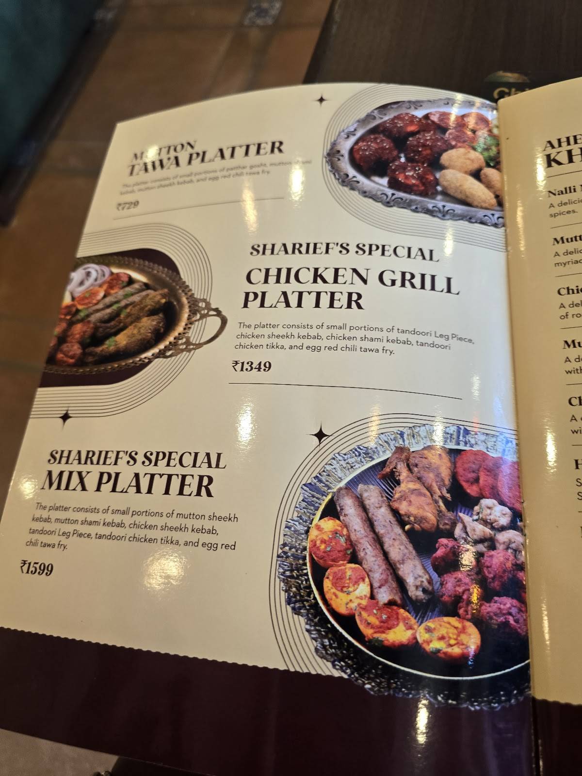 Sharief Bhai Biryani Trichy menu