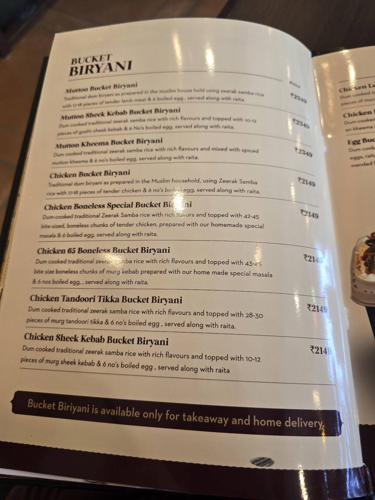 Sharief Bhai Biryani Trichy menu