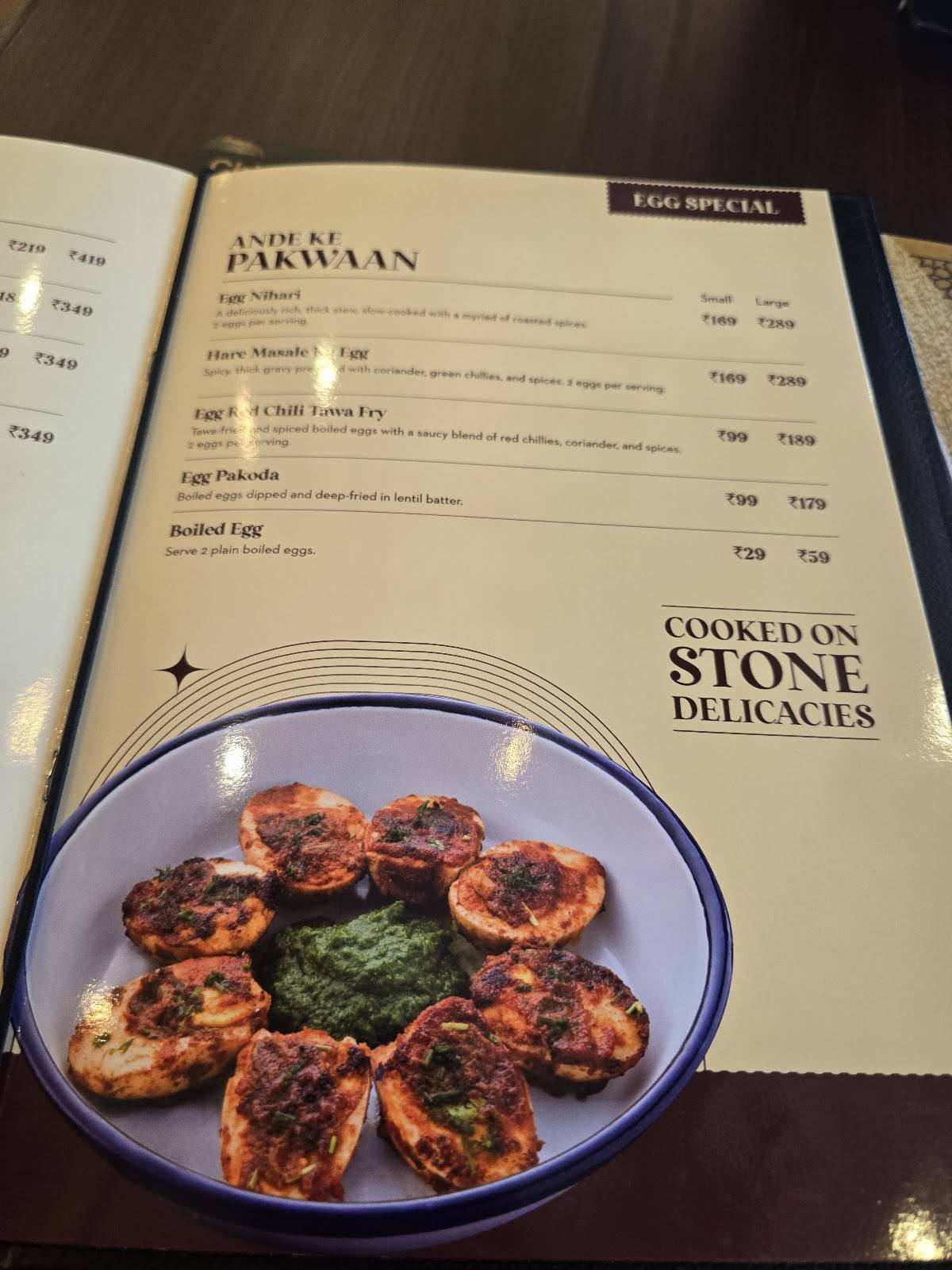 Sharief Bhai Biryani Trichy menu