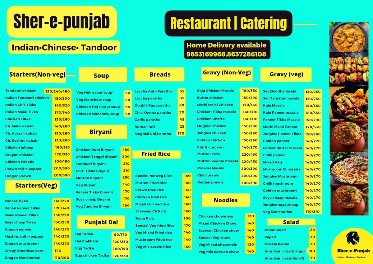 Sher E Punjab menu