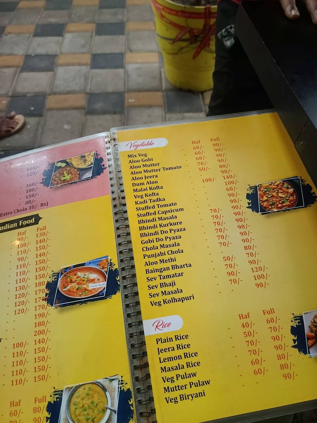 Shiv Shambhu Restaurant menu