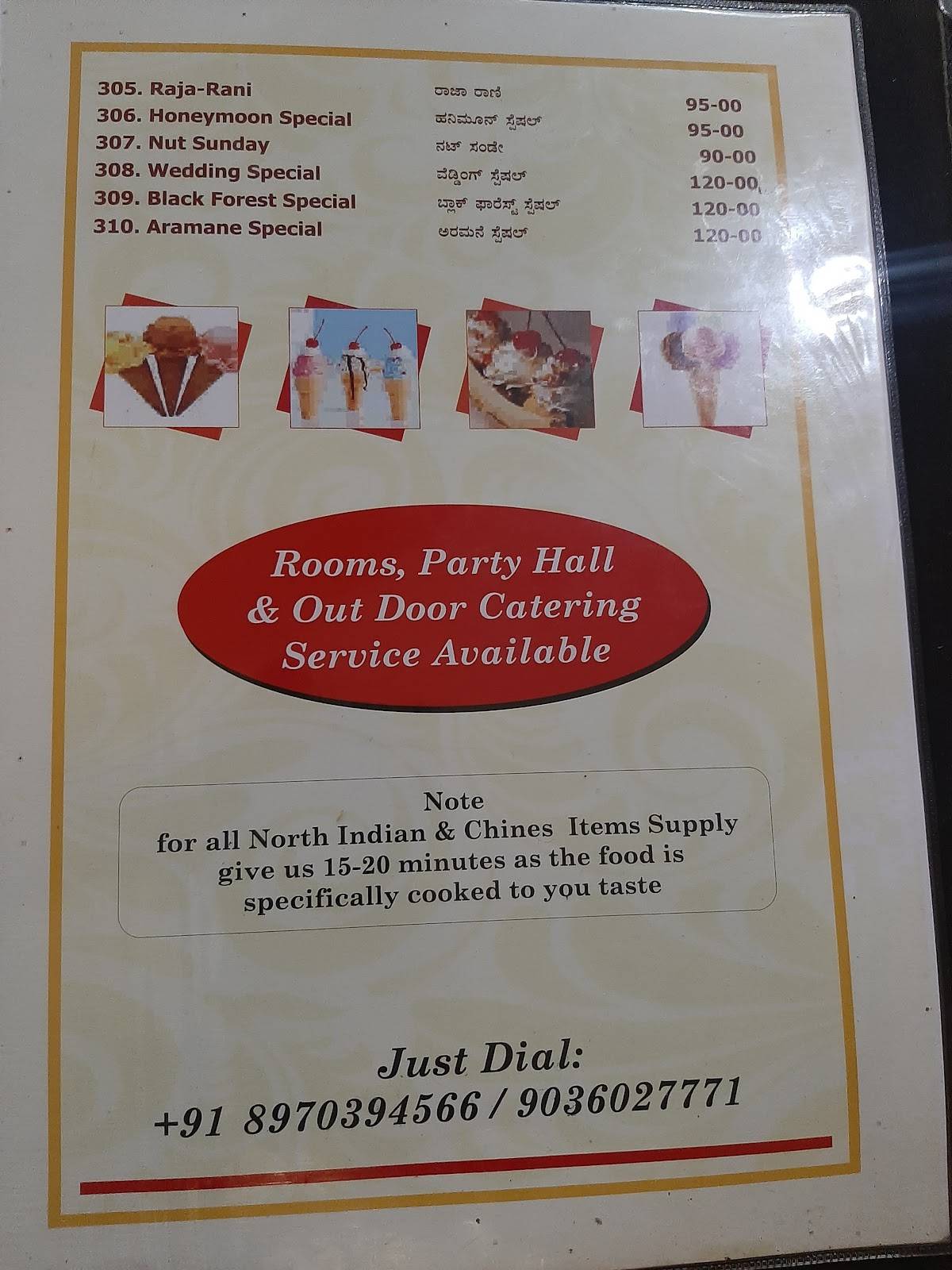 Hotel Aramane menu