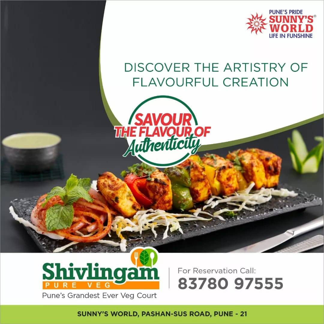 Shivlingam Restaurant menu