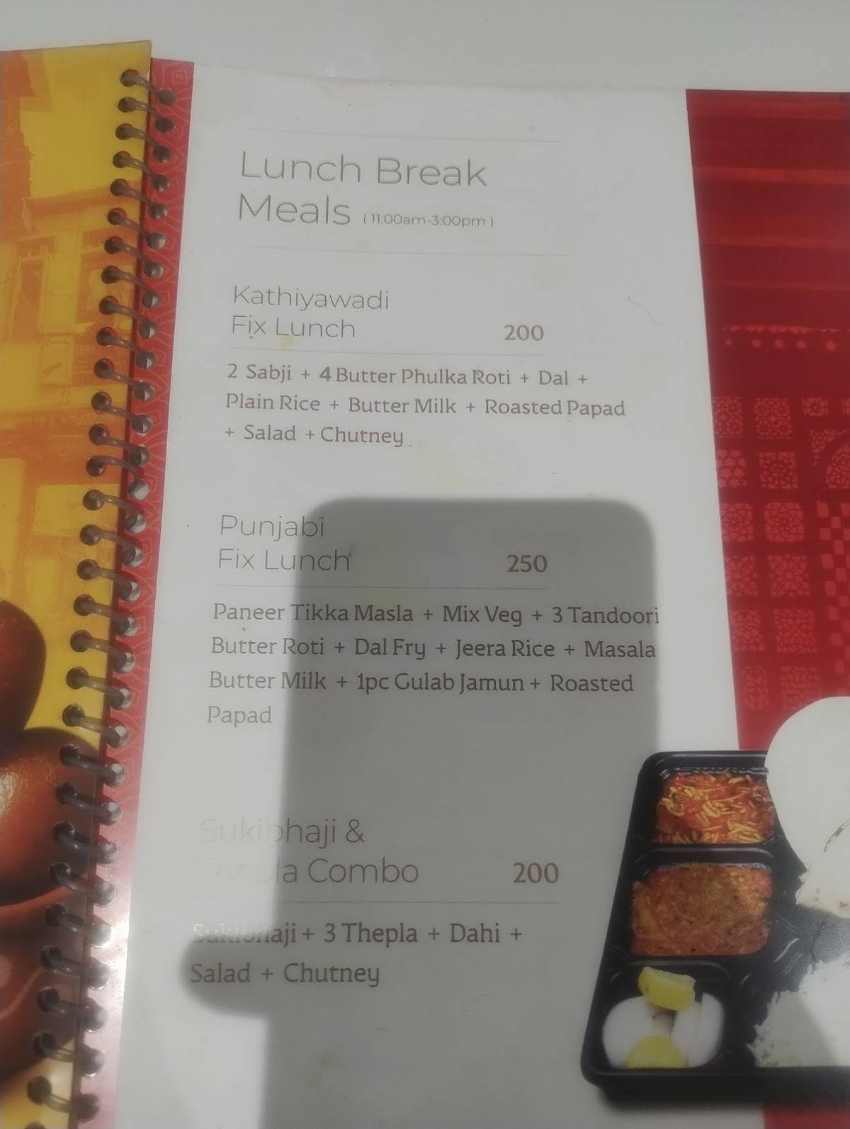 Shivshakti Kathiyawadi - Vastrapur menu