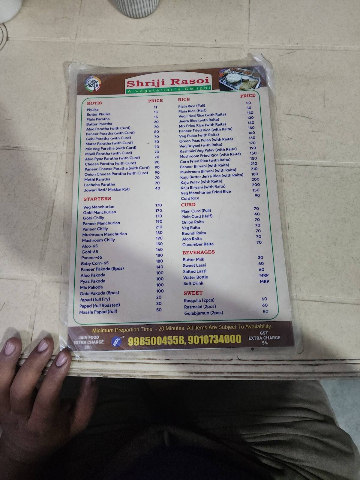 Shriji Rasoi menu