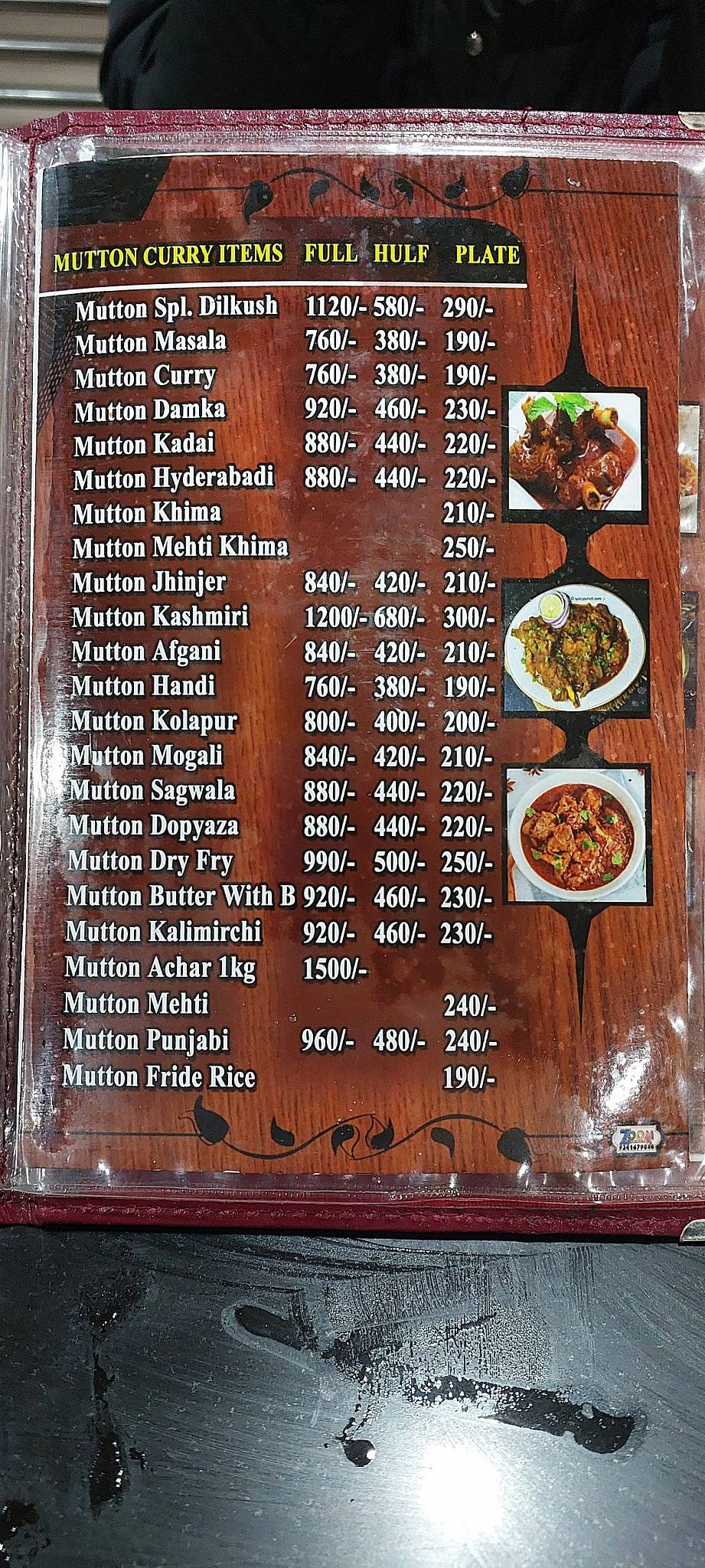 Siddique Family Restaurant menu