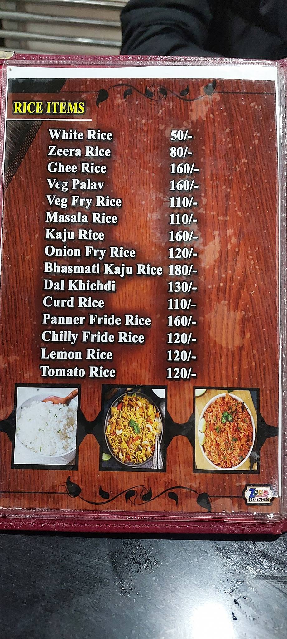 Siddique Family Restaurant menu