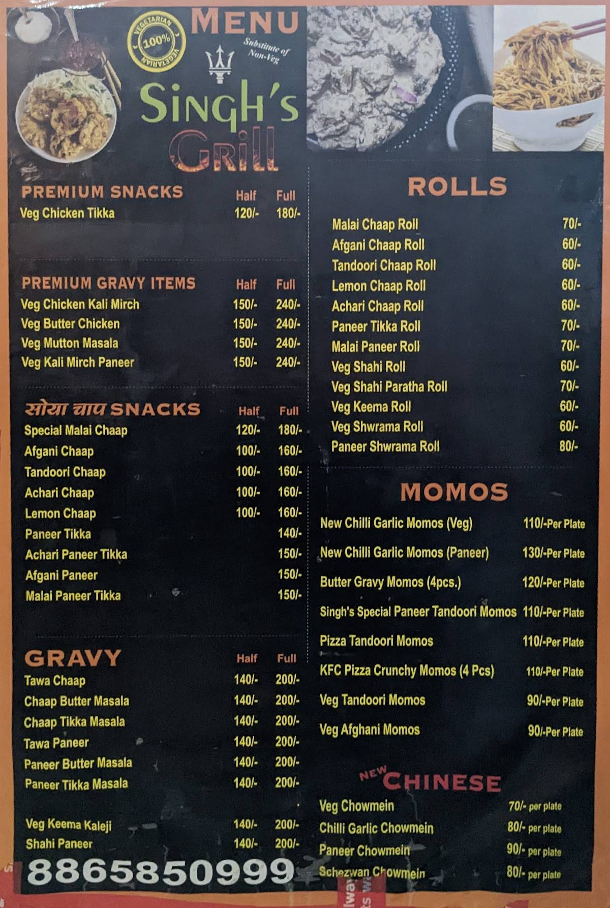 Singh's Grill menu