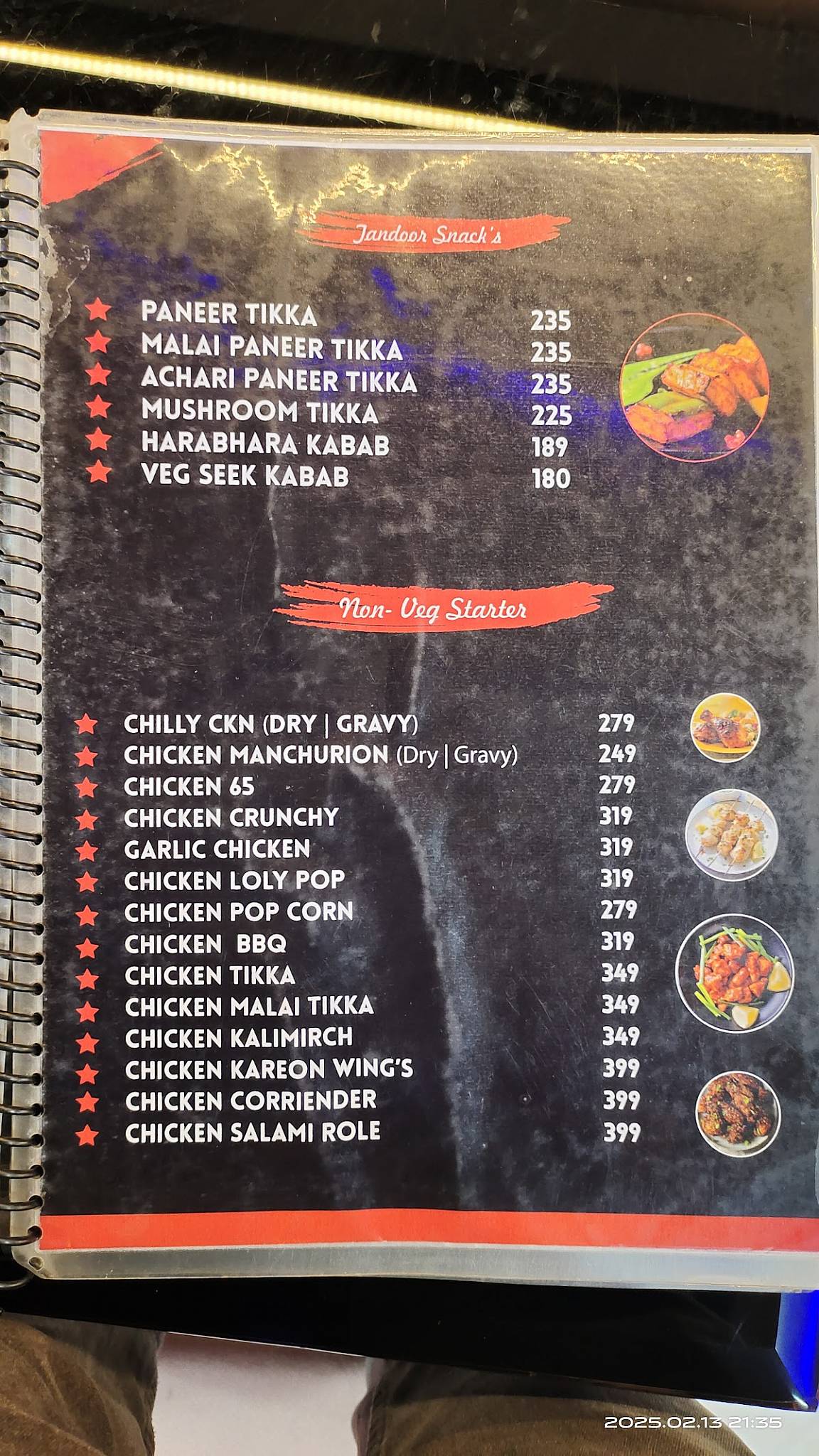 Sky Garden Roof top cafe menu