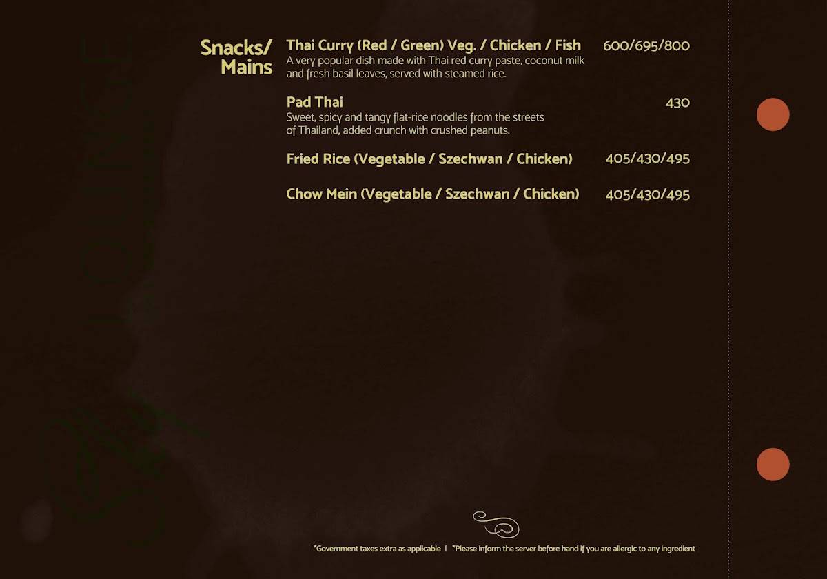 Sky Lounge Cafe' & Restaurant menu