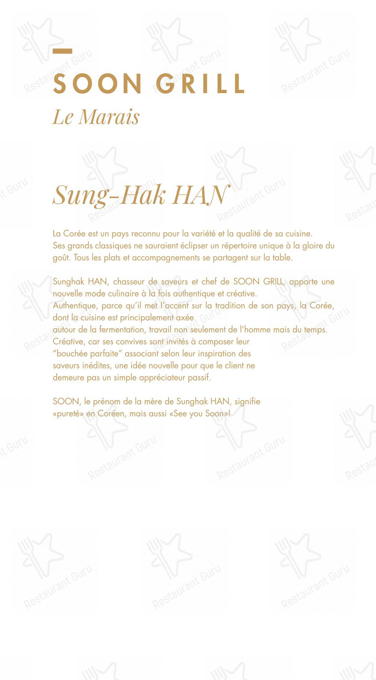 Dinner Menu pour Soon Grill Le Marais 순그릴 마레 dans Paris