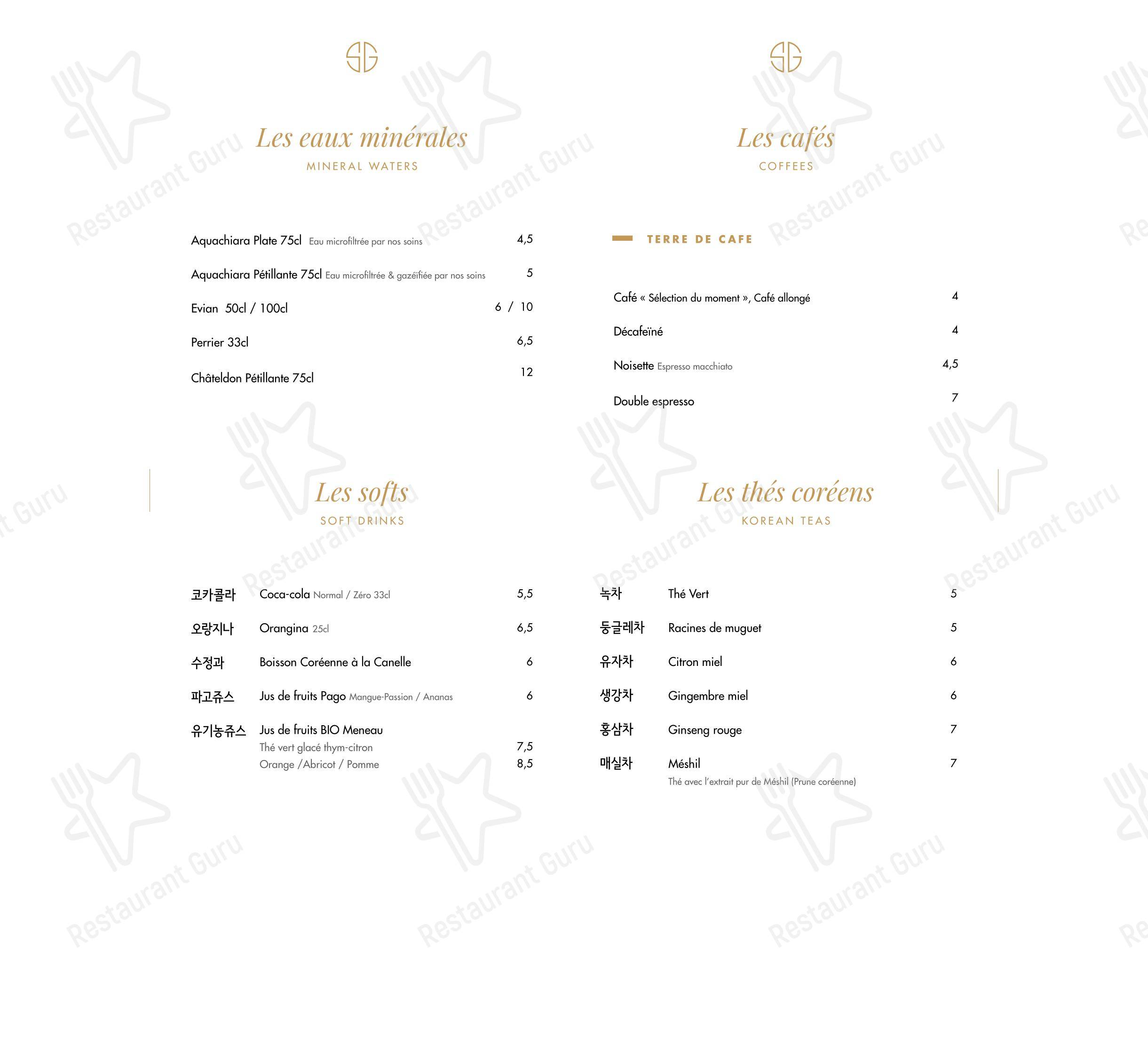 Крафт меню pour Soon Grill Le Marais 순그릴 마레 restaurant