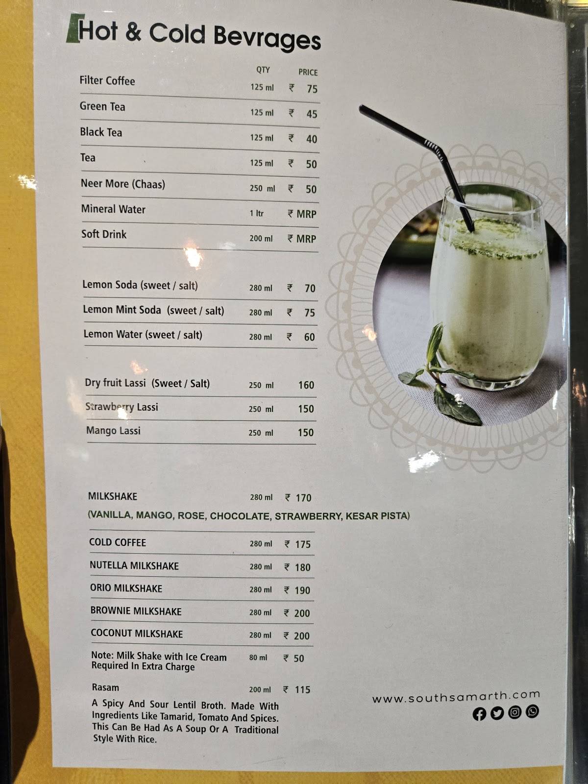 South Samarth menu
