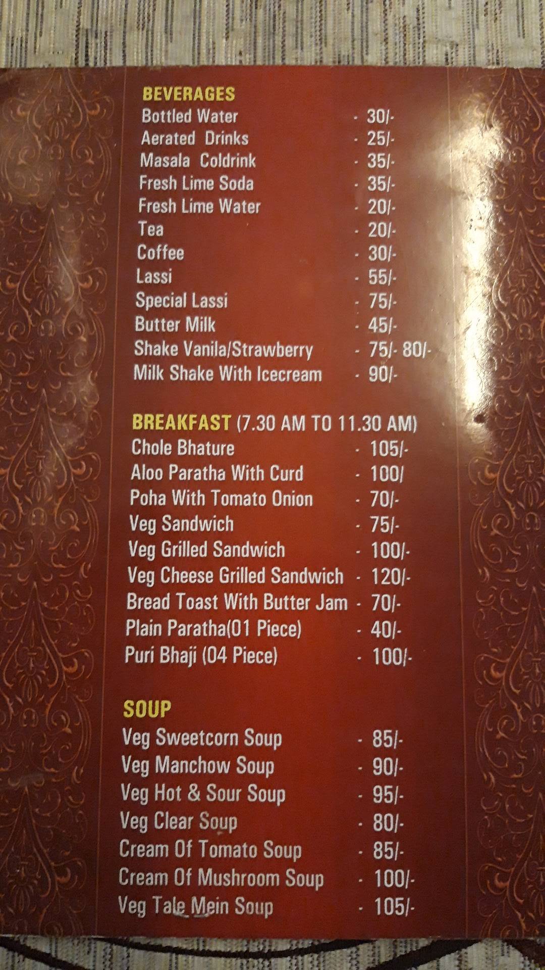 Spice Restaurant menu