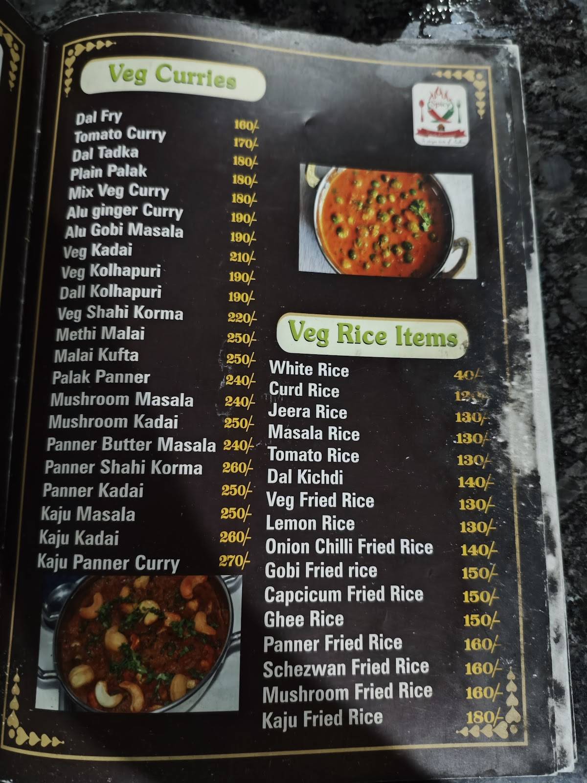 Spicy Family Restaurant menu