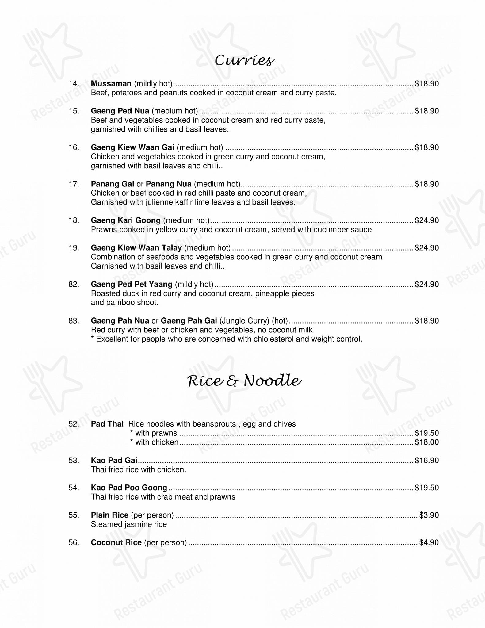 Baan Thai Restaurant menu