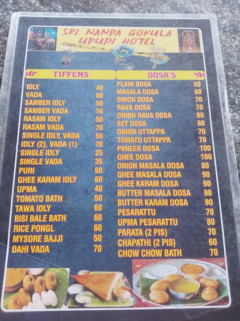 Sri Nanda gokula Udupi hotel menu