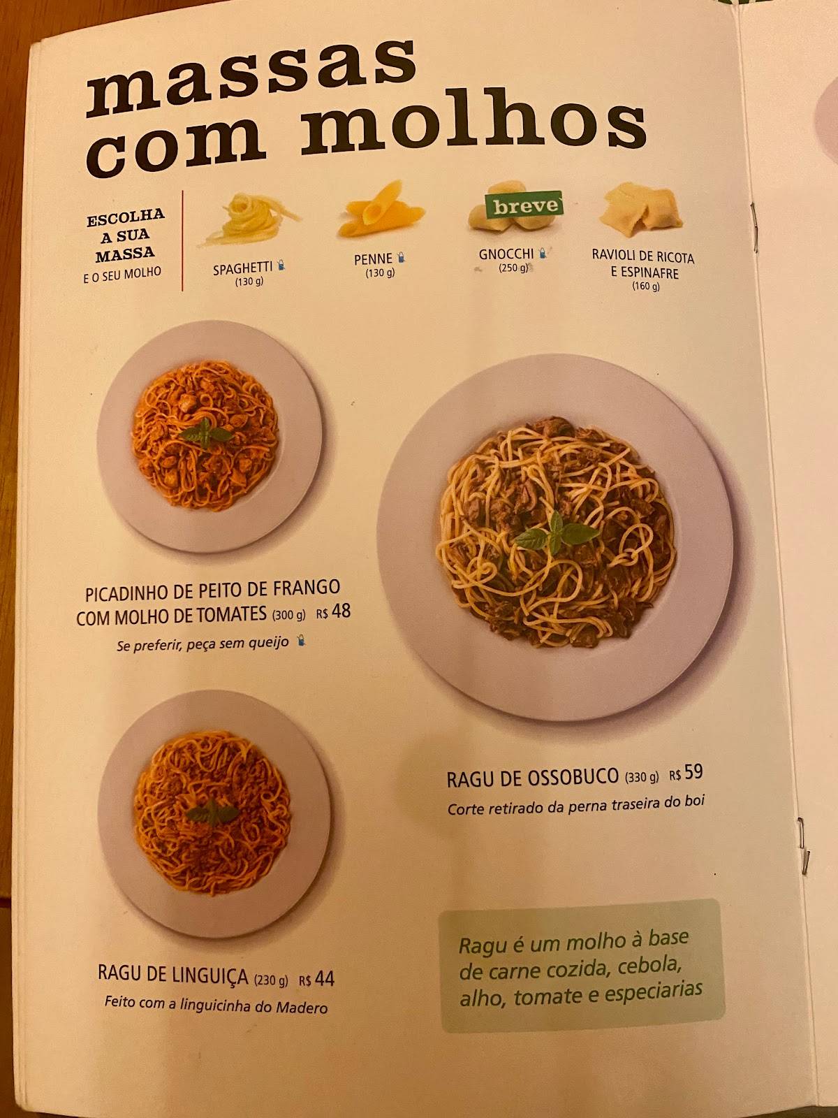 Madero Steak House BH Shopping cardápio