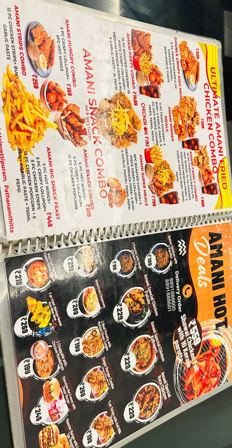 Street Arabia Restaurant & Cafe menu