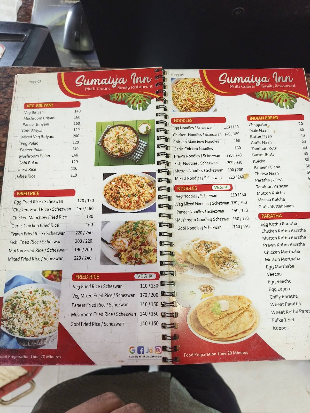 Sumaiya Inn menu