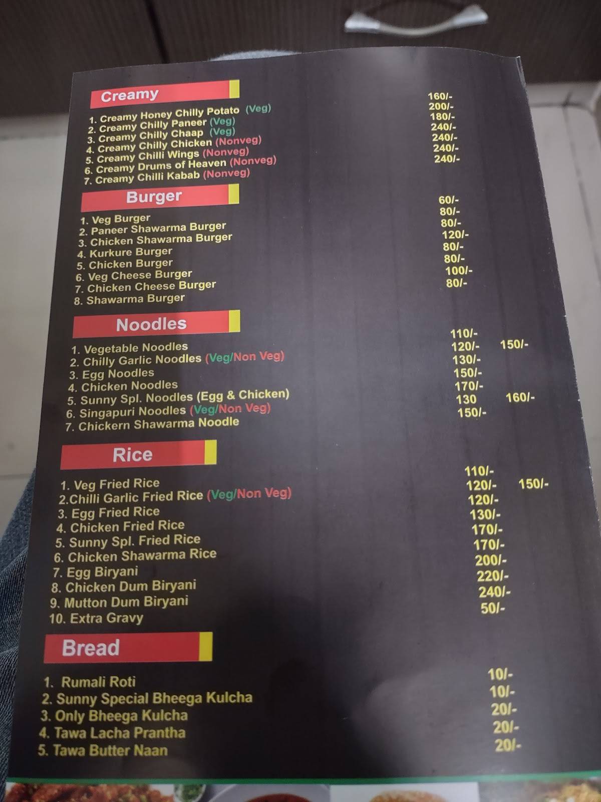 Sunny Chicken& Chicken Soup menu