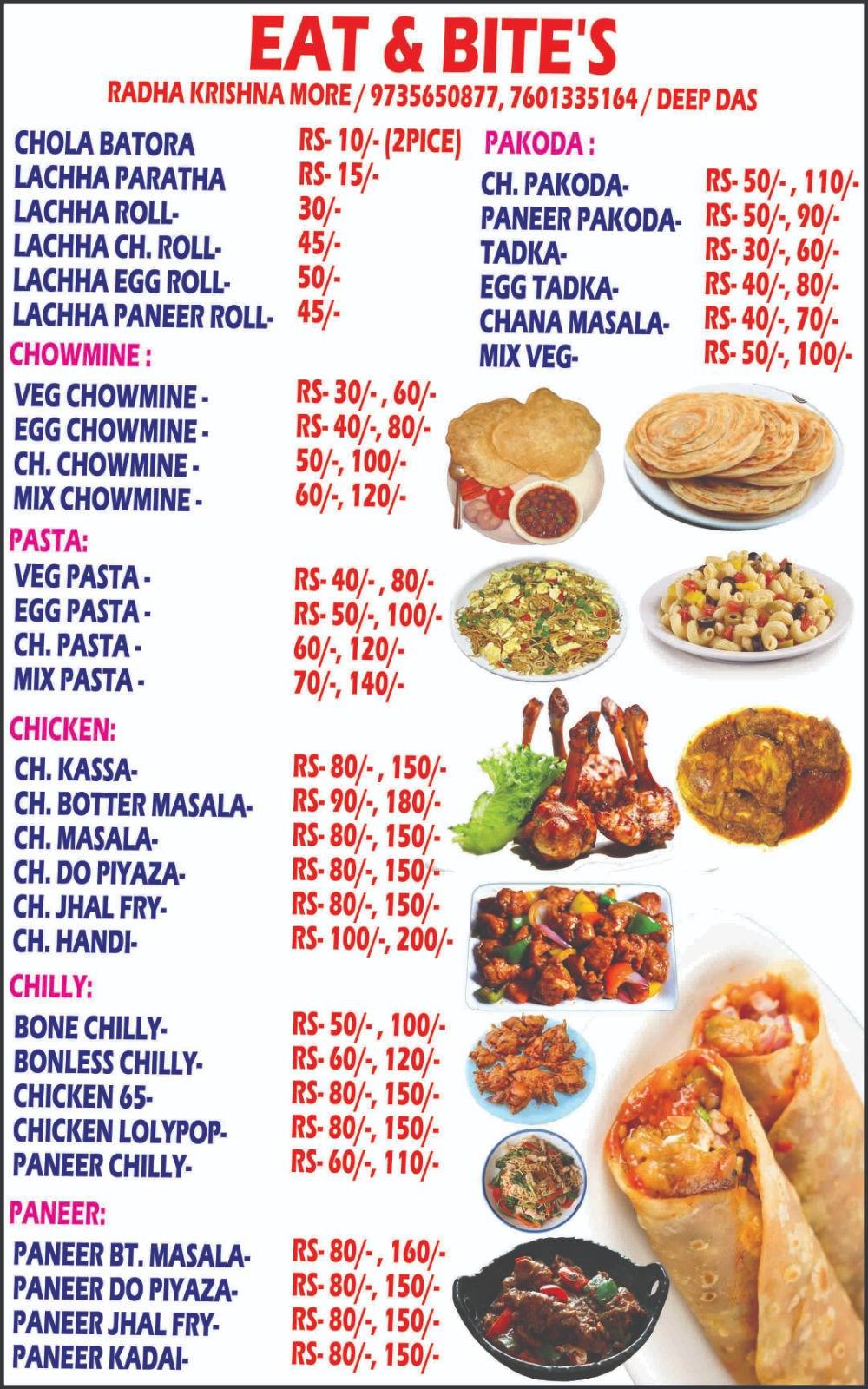 Suraj Varieties Store menu
