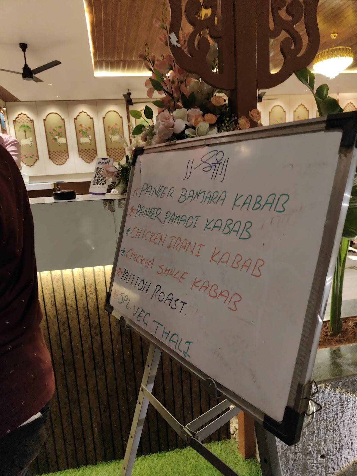 Surves Pure Nonveg menu