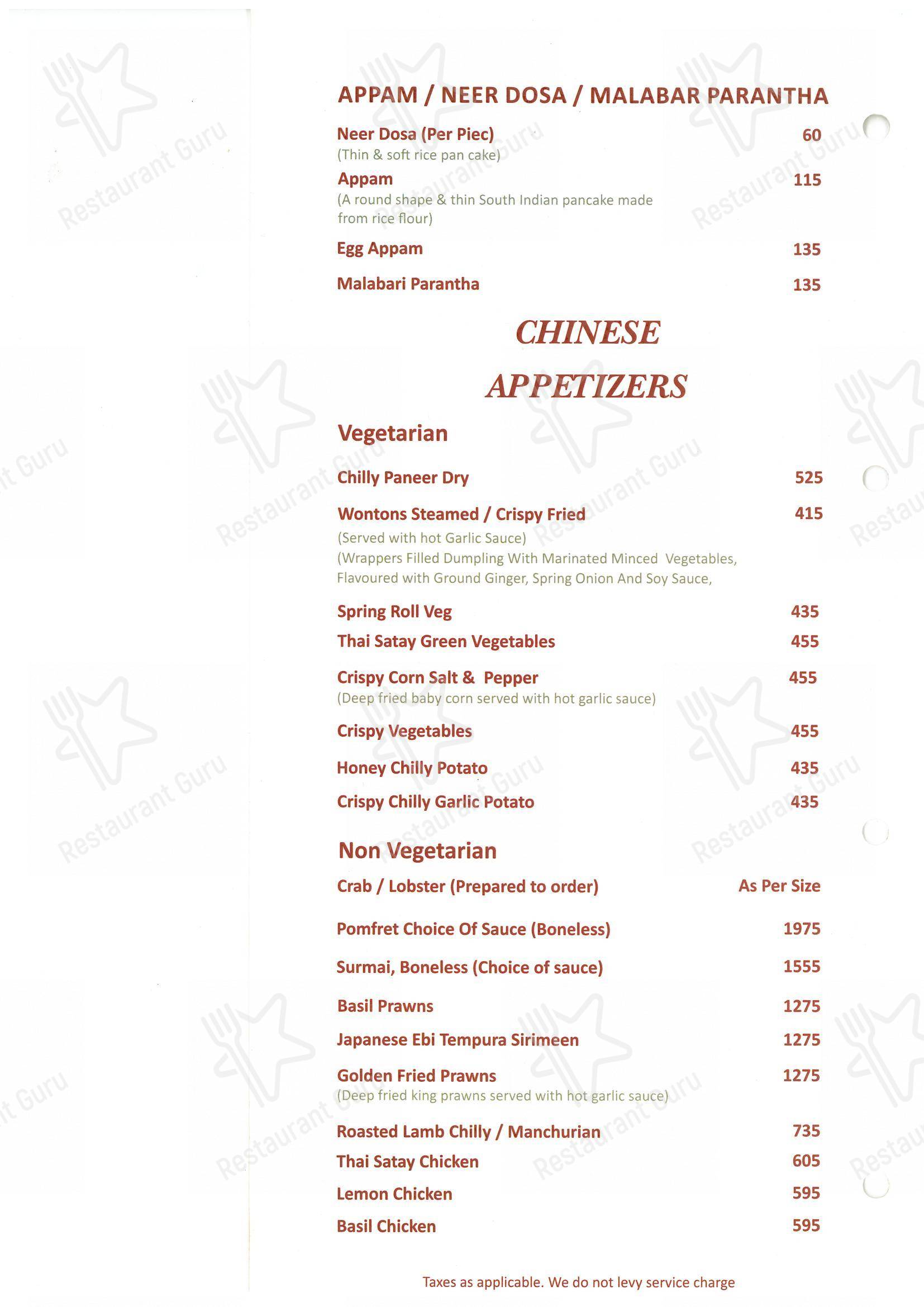 Swagath Restaurant & Bar - Menu