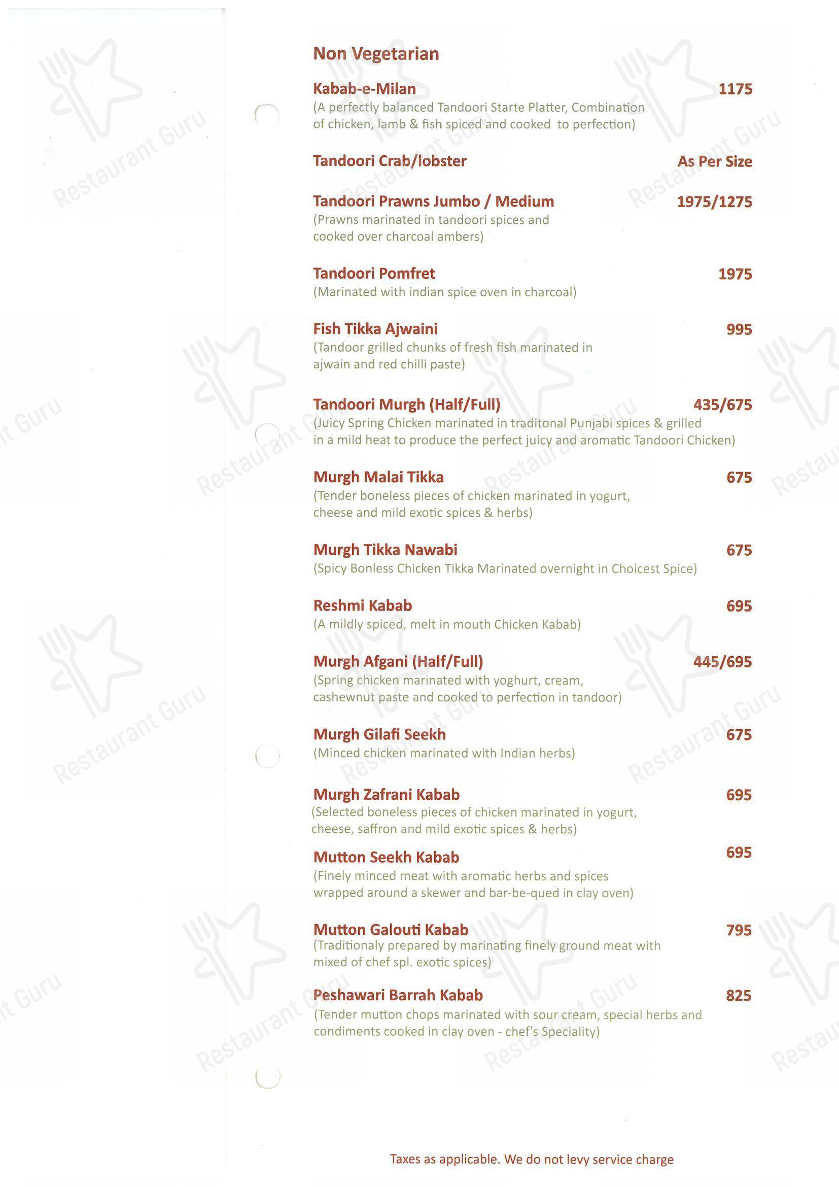 Swagath Restaurant & Bar - Menu