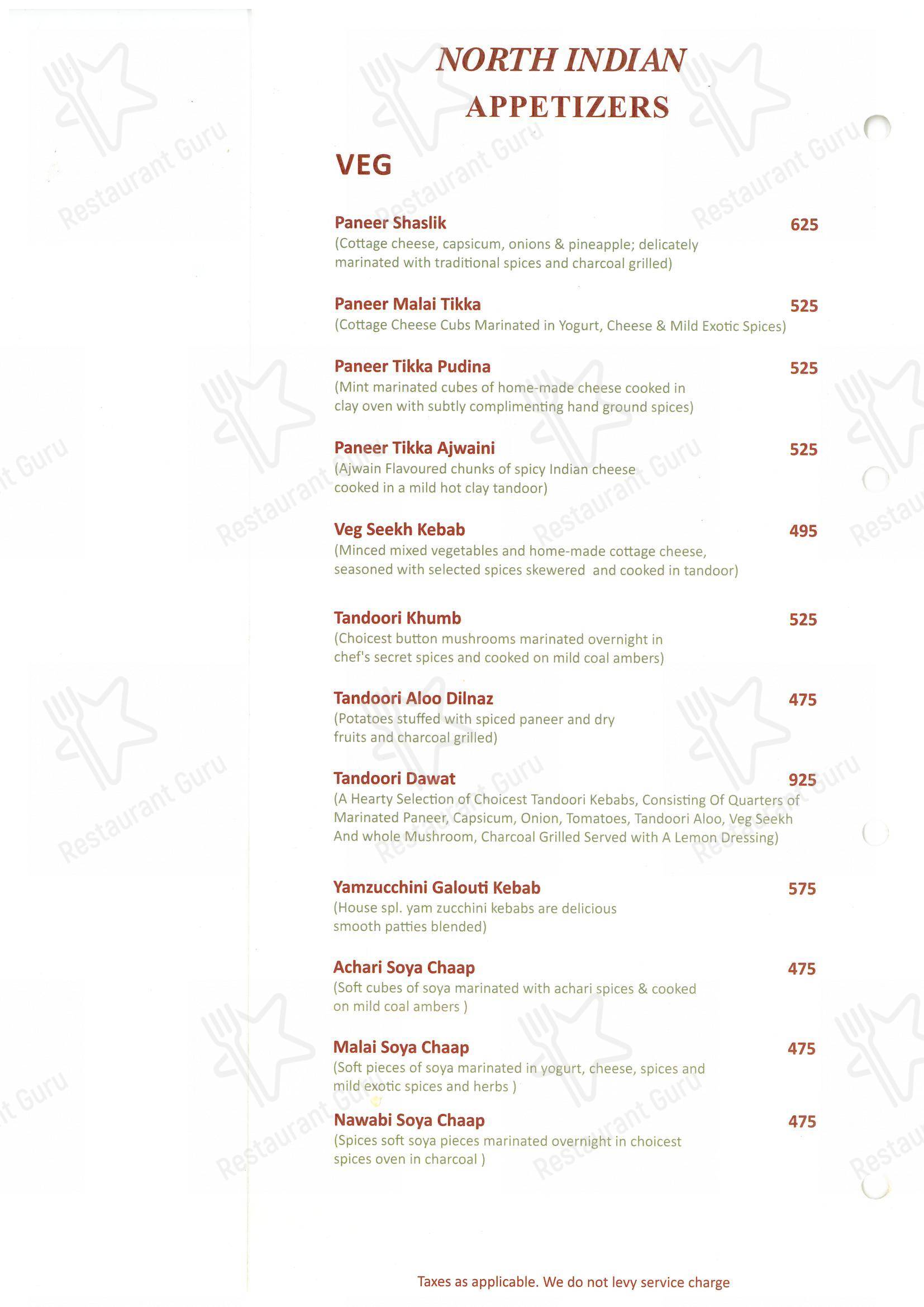Swagath Restaurant & Bar in New Delhi - Menu