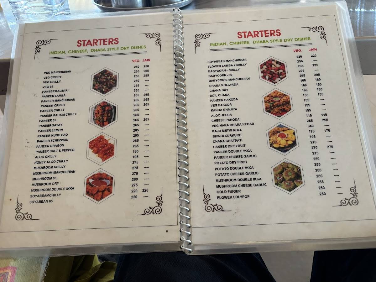 Swastik Dhaba menu