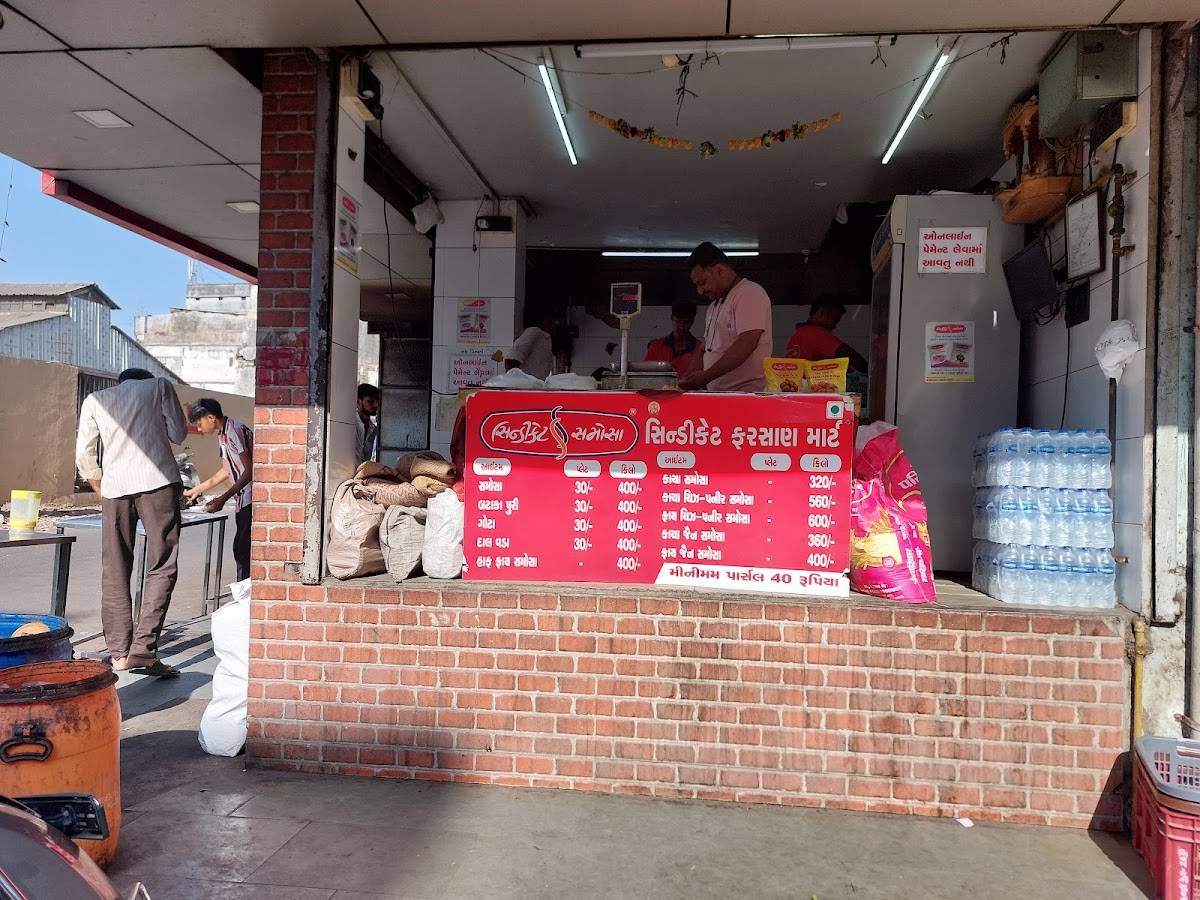 Syndicate Samosa menu