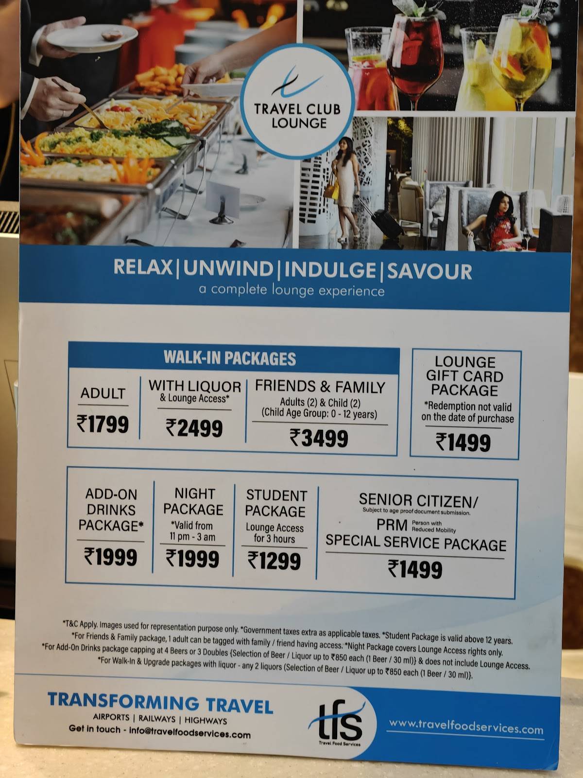 TFS Lounge menu