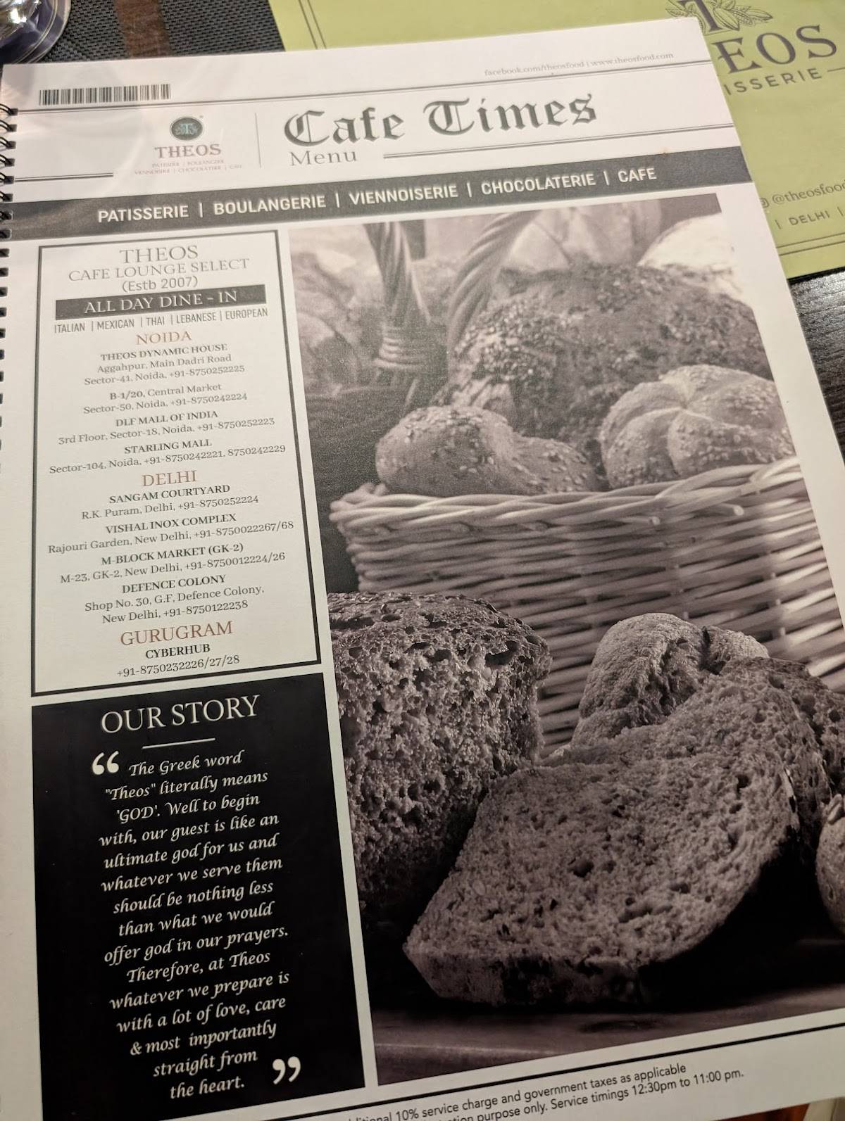 THEOS SECTOR 41 NOIDA menu
