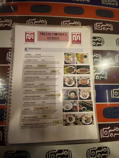 TM Kitchen menu